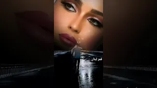 هاني شاكر خايف لبكره يجينا   مهم ا أجتهدن ا في ال نسيانصدفه واحدة تعيد لن ا عمرا  من الذك ري ات دندنها