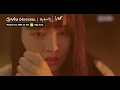 Download Lagu Kim So Hyun Loses Her Hearing?! 😱 | Viu Original, My Lovely Liar