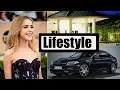 Kiernan Shipka Height Age Net Worth House Cars Boyfriends Biography luxurious lifestyle 2018