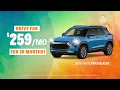 Big Savings at York Chevy Buick GMC Greencastle - Summer Drive Sales Event