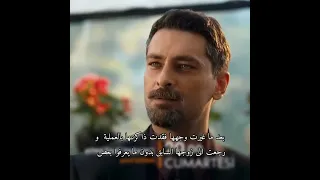 بعد ما غيرت وجهها فقدت ذاكرتها بالعملية و رجعت الي زوجها السابق بدون ما يعرفوا بعض غريب في المرآه 