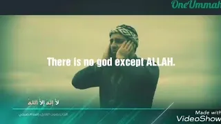                     اذان اسلام صبحي دندنها