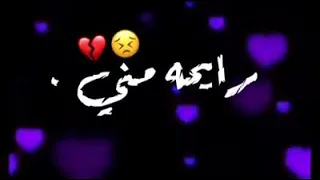 اغنية اهلى وحبايبى وناسى اللى مشرفينى حالات واتس دندنها