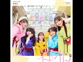 キミ色Brand new day!! - Kimiiro Brand new day!! - Maebashi Witches