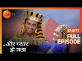 Download Lagu Avni और Raj का हुआ photoshoot | Aur Pyaar Ho Gaya | Full Ep. 177 | ZEE TV