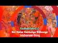 Download Lagu Radhakrishn2.0 _ Bol Kaise Kanhaiya Rijhaaye Radhe- Maharass Song _ (HQ Audio) _ Mohit Lalwani