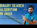 Binary Search Algorithm In Java Full Code With Explanation Data Structures And Algorithms in Java