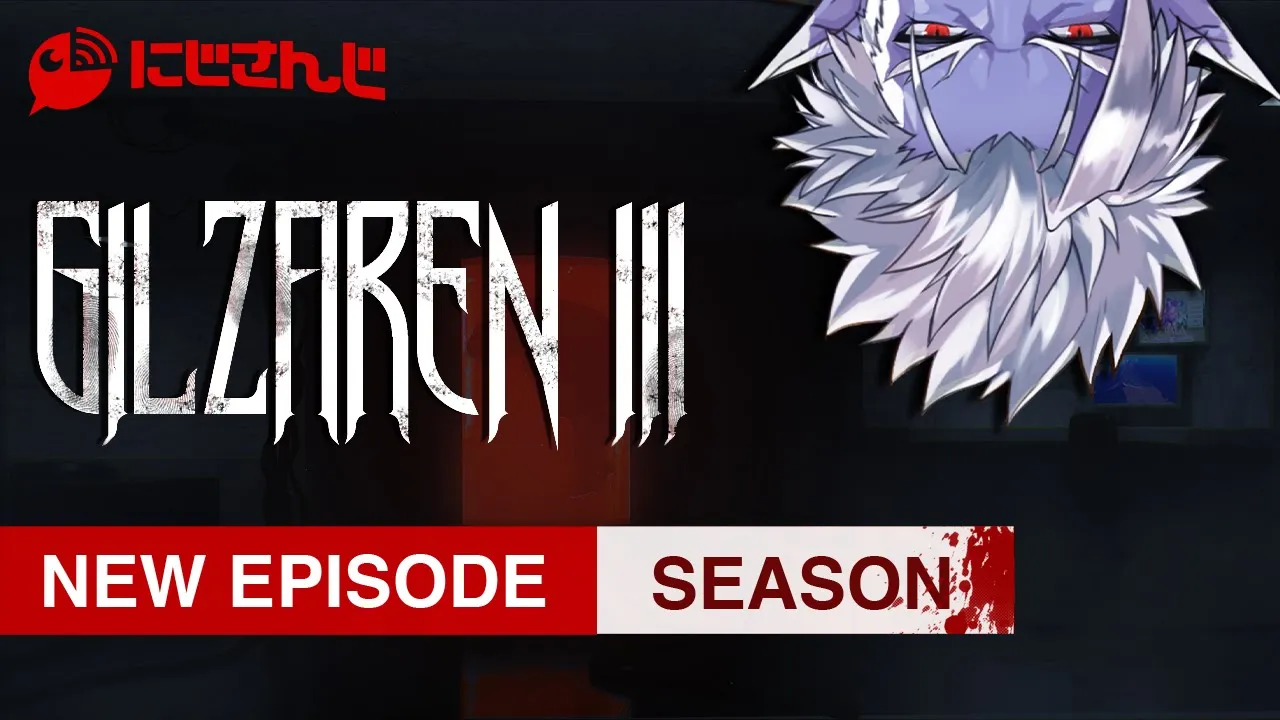 更新、あるいはテスト配信