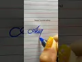 August in Cursive Writing Tutorial