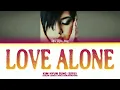 Kim Hyun Jung - Love Alone (혼자한 사랑) | Color Coded Lyrics (HAN/ROM/ENG)