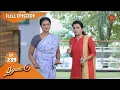 Download Lagu Thalattu - Ep 239 | 21 Dec 2021 | Sun TV Serial | Tamil Serial