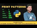 Generate the start pattern using a nested loop in python Class HINDI Print Patterns