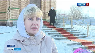 Одной святыней в Омске стало больше