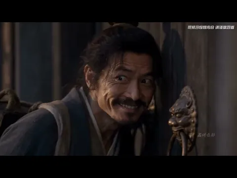 시신을 모는 선생 1화