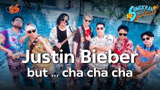 Download Justin Bieber but..Cha Cha Cha | Songkran Warriors ft. Ton Ardawan MP3