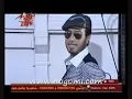 Ehab Tawfik 3amel Khagoul