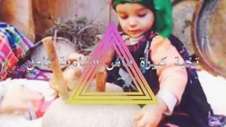 أغنية شاوية يا المسرارة جديد شاوي 2018 