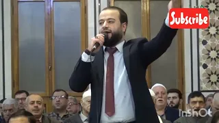 أنا لأرحل وأجاور المنشد محمد برنية  أنا لأرحل وأجاور المنشد محمد برنية