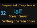 Setting Screen Savers On Windows Computer Basics Telugu Tutorial - 32
