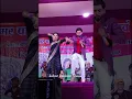 Download Lagu Kajal Tika New Purulia Video 2025 Singer Kundan Kumar Jhumar Stage Program #jhumar #dance #shorts