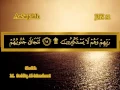 Download Lagu Surah As¬Sajdah- Mohammed Seddiq Al-Minshawi