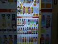 24-hour Walgreens cooler doors Grand Prairie Texas