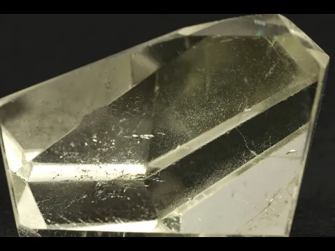 シトリン(黄水晶) 磨き石カット 23.0g｜天然石通販 キラリ石