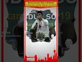 Download Lagu jangan telan makanan ketika dengar adzan subuh - Ustadz Abdul somad #youtubeshorts #uas