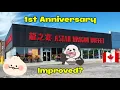 Asian Dragon Buffet 1st Anniversary Has it improved Scarborough Toronto Biggest AYCE