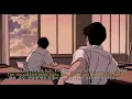 🇫🇷 Peace, Haine, love - Josman (paroles,Anglais, Coréen) 불어노래/불어팝송/프렌치팝 /불어번역