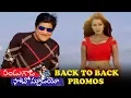 Download Lagu Pandugadi Photo Studio Back to Back Promos | Aali, Rishitha | Vinod Yajamanya