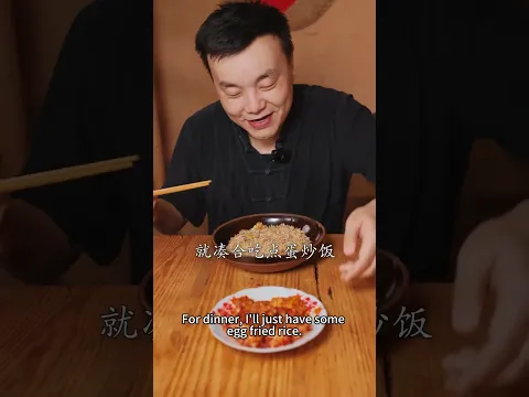 A full-day challenge: eating nothing but fermented bean curd.