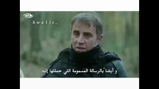 غضب تروغوت عند علمه بأن ارطغرل قد مات 