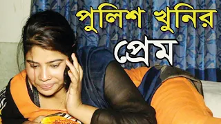 crime patrol dial 100 police khunir prem icecream media