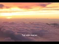 indigo la End 夏夜のマジック Natsuyo No Magic MGL SUB монгол хэлээр