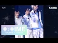 Download Lagu [T:TIME] 'Poppin' Star' stage (BEOMGYU focus) @ SHINE X TOGETHER - TXT (투모로우바이투게더)