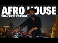 Download Lagu AFRO HOUSE MIX WITH Keinemusik, HUGEL, Adam Port, Moojo / SUNSET DJ SET 2025