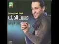 Khalike Haddi