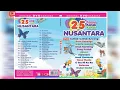 Download Lagu 25 Nusantara Taman Kanak-Kanak (Full Album DVD Video Karaoke)