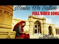 Moula Wa Sallim - Ok Jaanu  Full HD 4k Video Song | Shraddha Kapoor | Aditya Roy Kapoor | 2017
