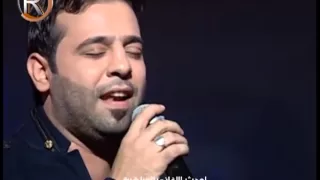 احمد جواد   اسأل عني   فيديو كليب   دندنها