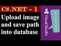 CSharp NET Image Database Save Image Tutorial Part 1