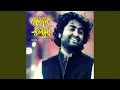 Download Lagu Aye Dil Bata