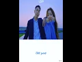 [MGL SUB]LOCO , LEE SUNG KYUNG  - LOVE ( LYRICS VIDEO )