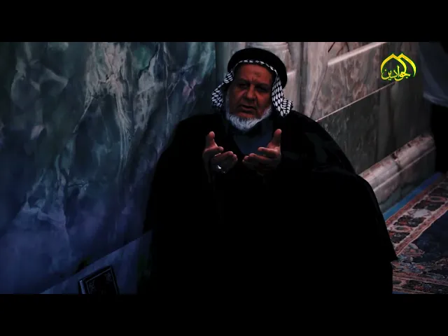 ⁣َللنفوس حديث لايترجمه الاضريح النفوس والحوائج دموع تهطل من غيمة القلب وجواب الجوادين مرحبا بالزائرين