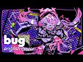 Lagu bug (kairiki bear) ♡ english cover【rachie】バグ
