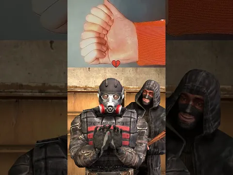 Иллюзия Обмана АНИМАЦИЯ STALKER