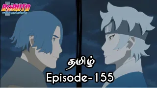 boruto episode 155 tamil explain story tamil explain boruto naruto sasuke