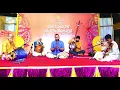 Nagumomu | Abheri | Sandeep Narayan | Tyagaraja