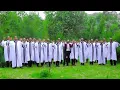 Lagu IYINDIRIMBO YUMWAKA GUTAMBUKA UTAYUNVISHE NIGIHOMBO_ABAGABO BINGANZWA BY ABIYEMEJE GOSPEL CHOIR 2025